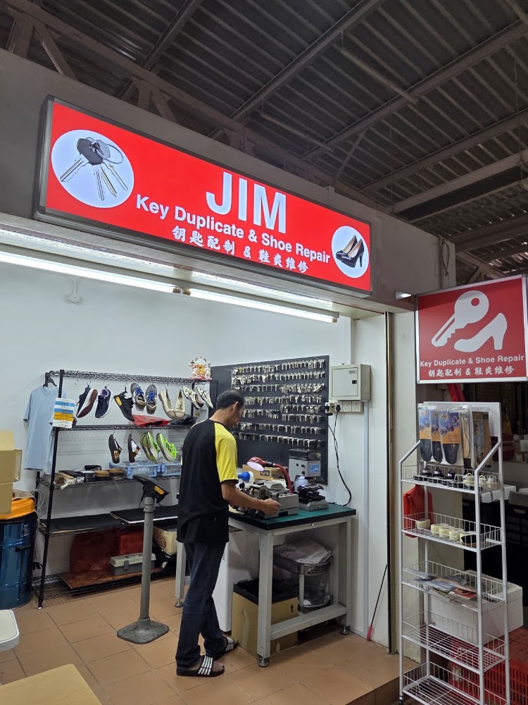 Jim Key Duplicate & Shoe Repair