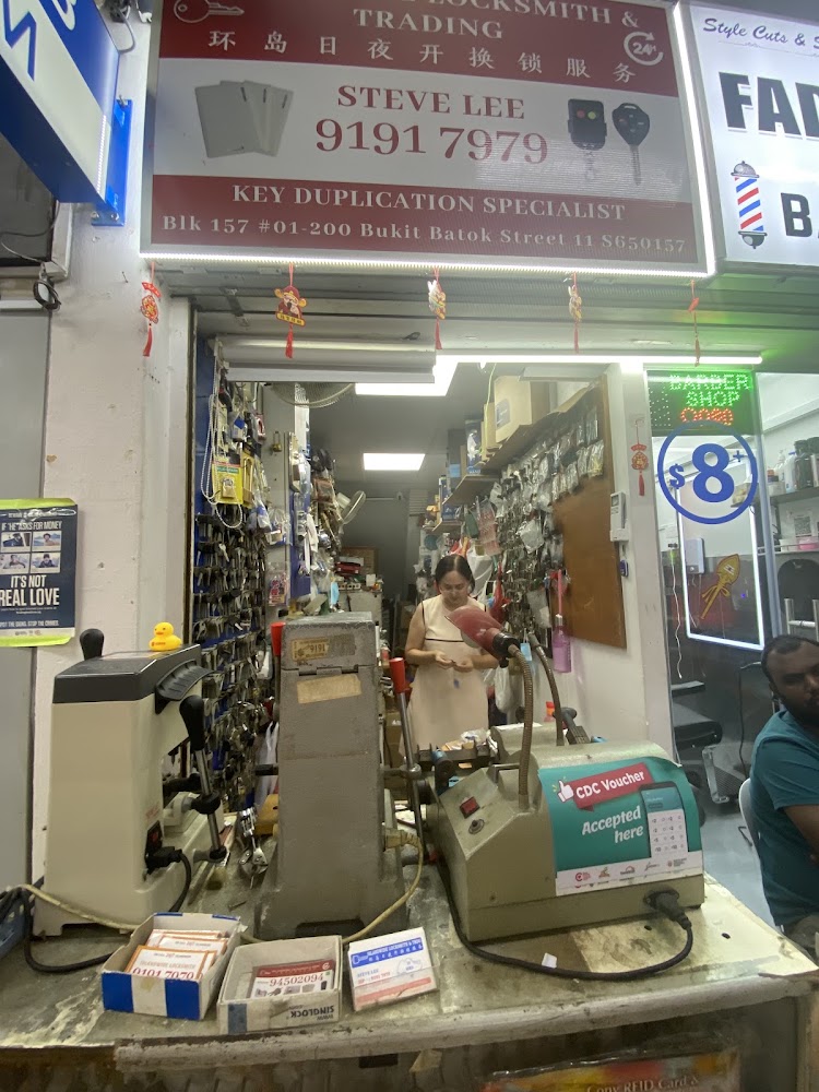 Islandwide Locksmith & Trading