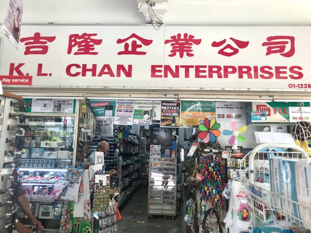 KL Chan Enterprises